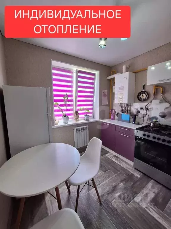 2-к кв. Владимирская область, Ковровский муниципальный округ, пос. ... - Фото 1