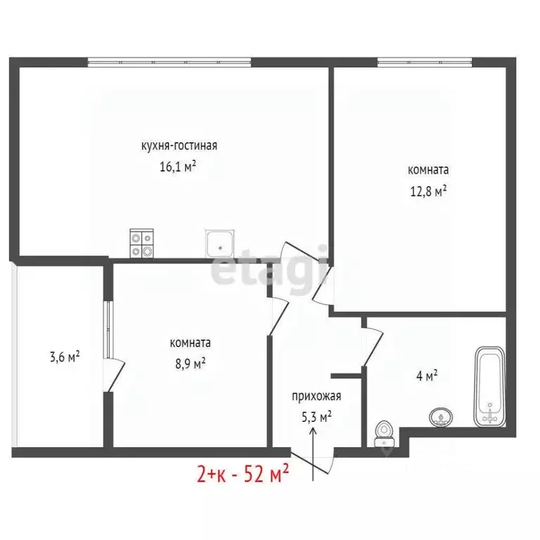 2-к кв. Свердловская область, Екатеринбург ул. Академика Ландау, 32 ... - Фото 1