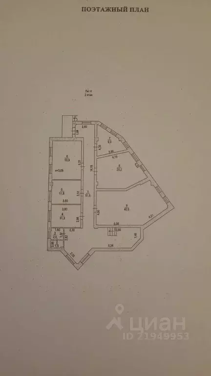 Офис в Ростовская область, Ростов-на-Дону Дачная ул., 6 (174 м) - Фото 1