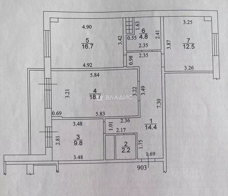 3-к кв. Воронежская область, Воронеж бул. Олимпийский, 14 (79.1 м) - Фото 2
