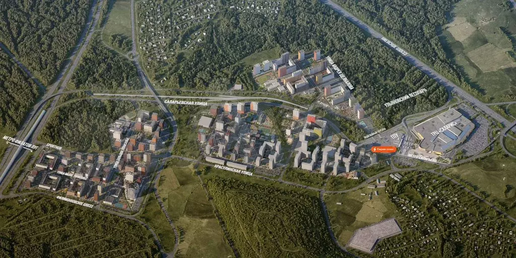 2-к. квартира, 48,5 м, 8/24 эт. - Фото 1
