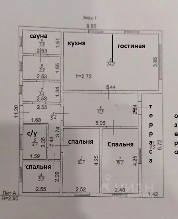 Дом в Татарстан, Высокогорский район, Село-Алатское с/пос, с. Малый ... - Фото 2