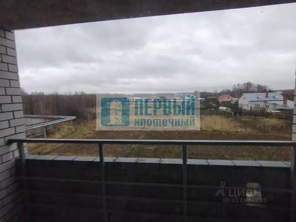 1-к кв. Марий Эл, Йошкар-Ола городской округ, д. Савино ул. Савино, 44 ... - Фото 0
