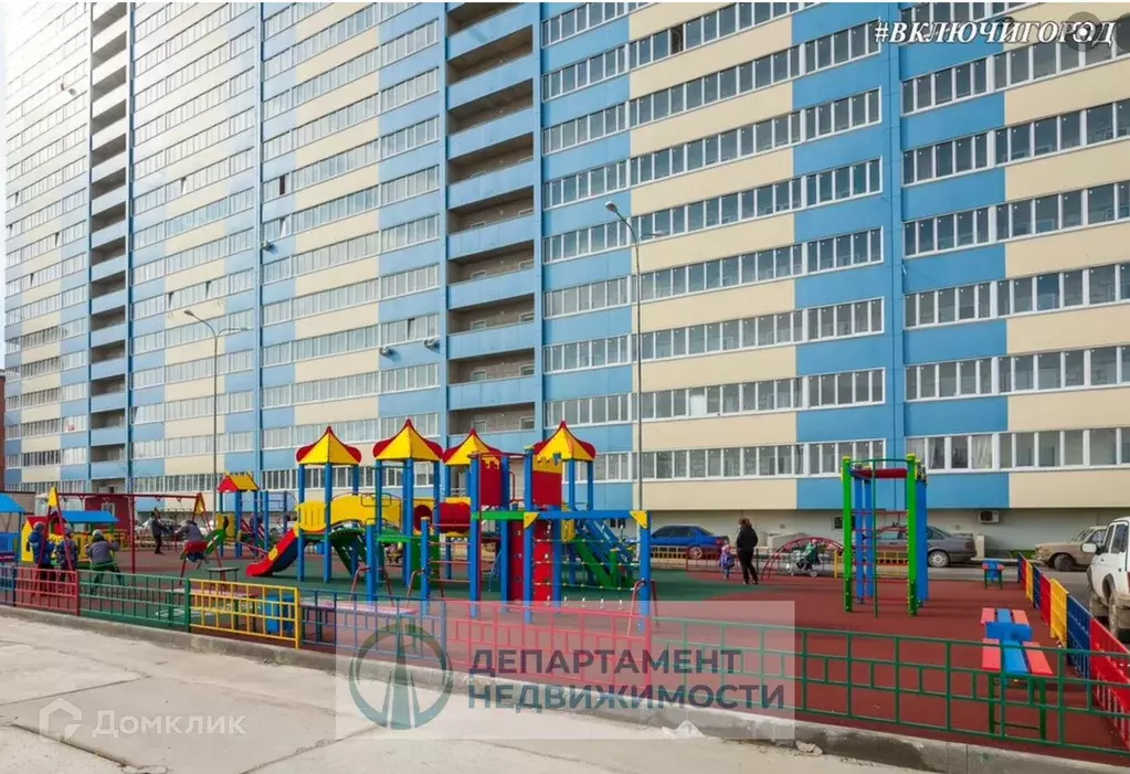 Продаётся 1-к квартира, 41.62 м - Фото 1