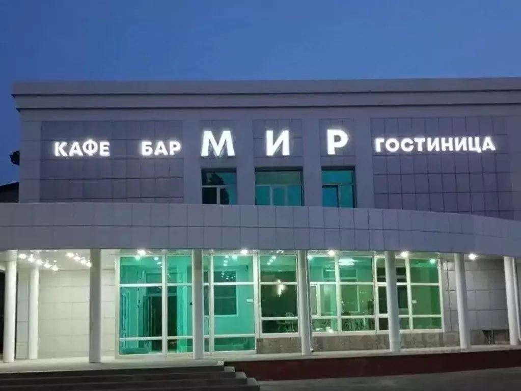 Комната Воронежская область, Россошь Пролетарская ул., 74 (10.0 м) - Фото 2