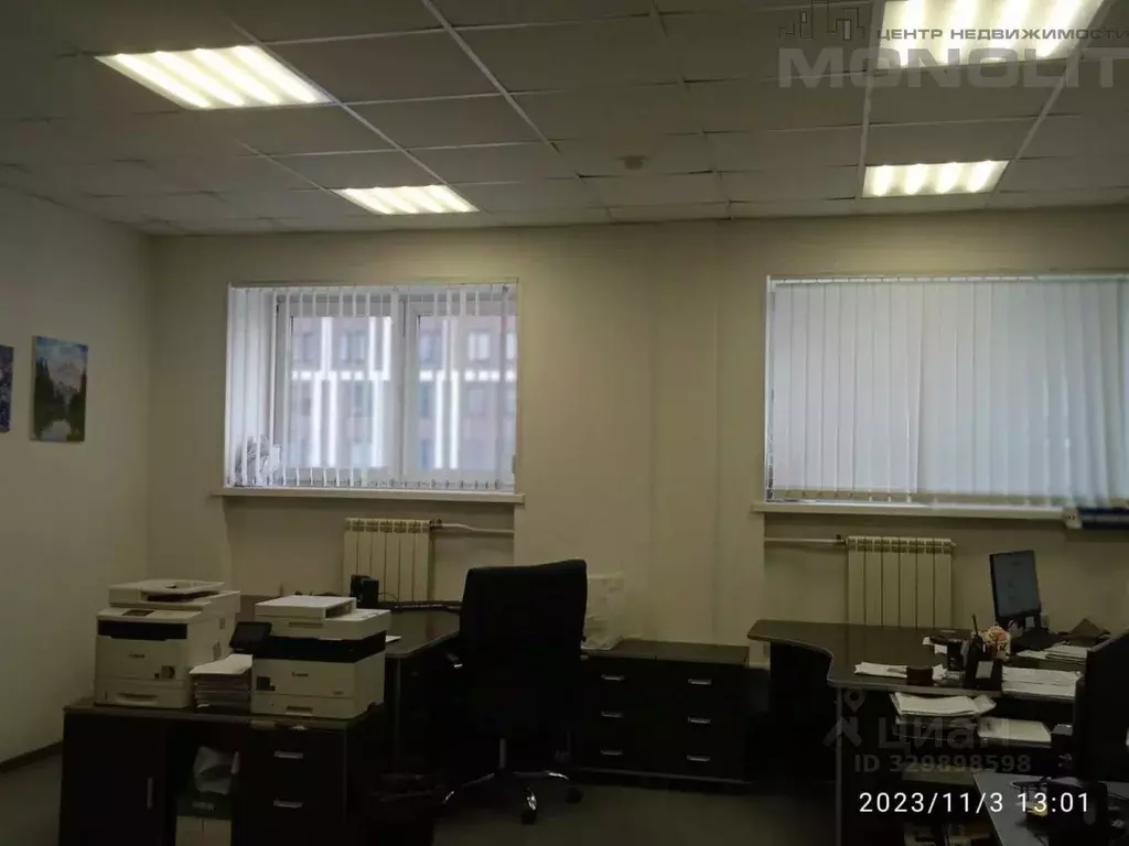 Офис в Свердловская область, Екатеринбург ул. Цвиллинга, 6 (49 м) - Фото 1