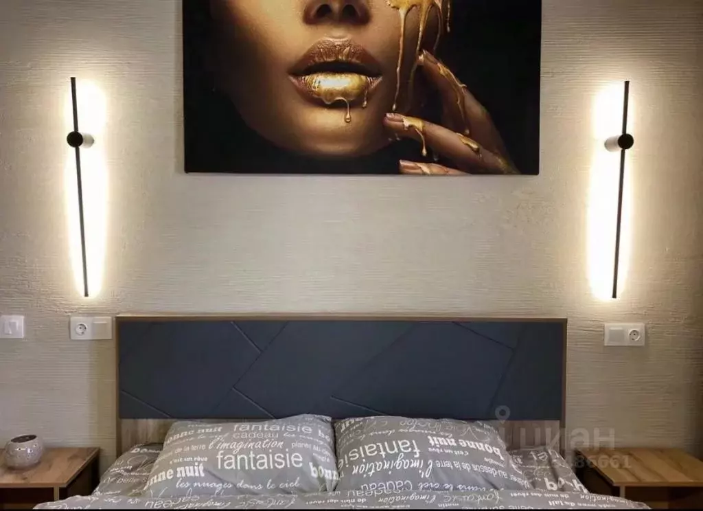 1-к кв. Московская область, Солнечногорск Красная ул., 56 (40.0 м) - Фото 0