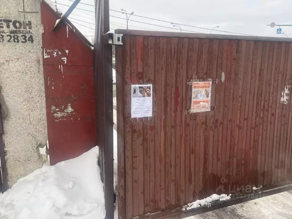 Коттедж в Москва Гавриково-1 СНТ, 88 (481 м) - Фото 1