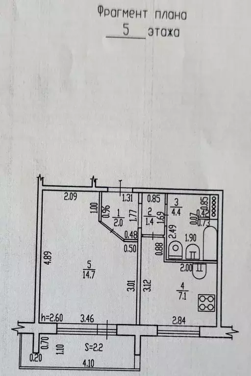 1-к кв. Брянская область, Брянск Почтовая ул., 150 (29.6 м) - Фото 1