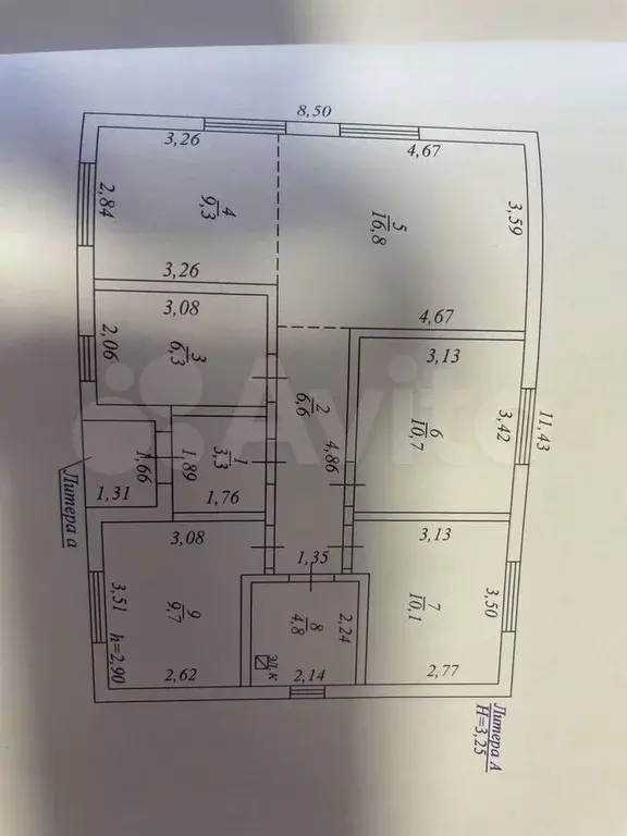 Дом 83,1 м на участке 10,1 сот. - Фото 0