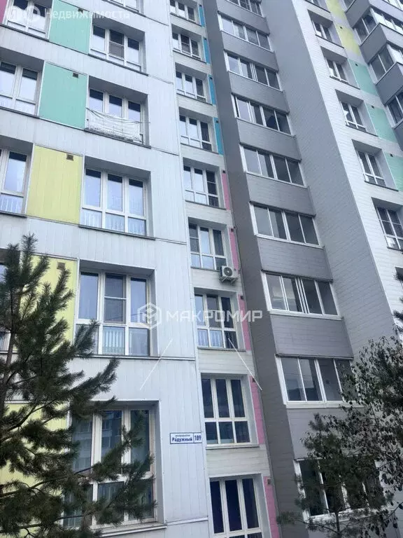 Квартира-студия: Иркутск, микрорайон Радужный, 109 (33.7 м) - Фото 1