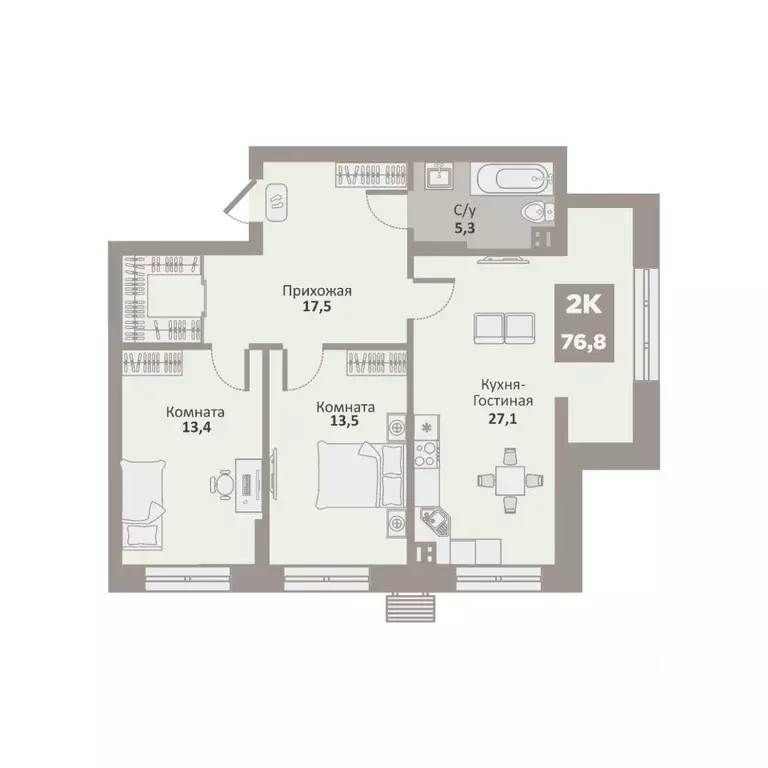 2-к кв. Курганская область, Курган Заозерный жилрайон, 12-й мкр, 1 ... - Фото 0