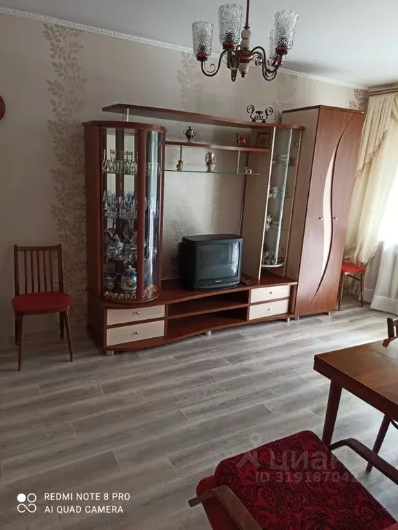 2-к кв. Тульская область, Тула Оружейная ул., 1Г (42.0 м) - Фото 0