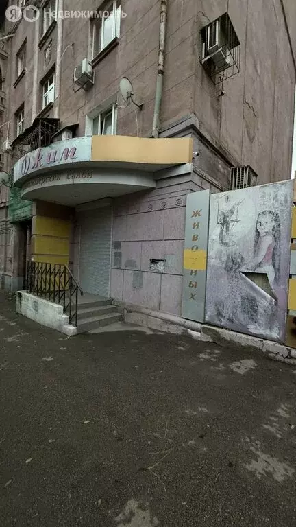 Офис (53 м) - Фото 2