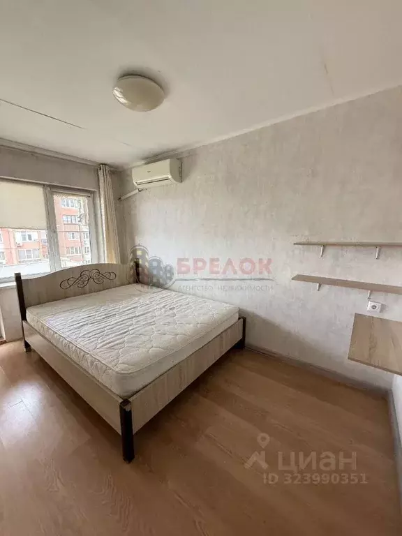 2-к кв. Ростовская область, Ростов-на-Дону Жлобинский пер., 19 (44.0 ... - Фото 1