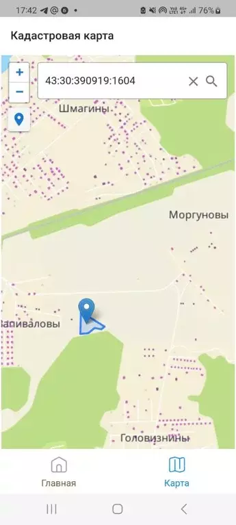 Участок в Кировская область, Слободской район, Шиховское с/пос, д. ... - Фото 0