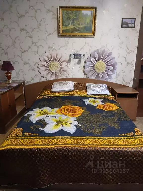 1-к кв. Москва, Москва, Зеленоград к830 (38.0 м) - Фото 1