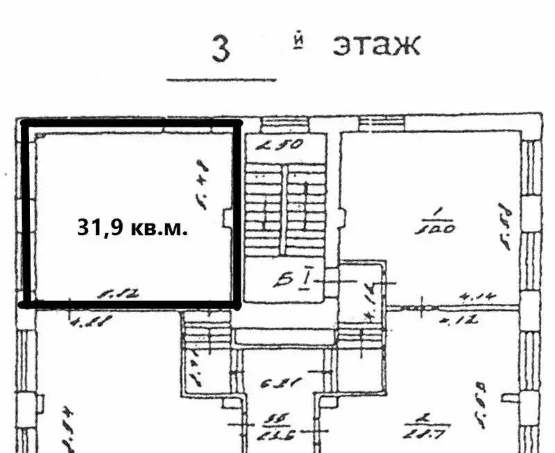 Офис (32 м) - Фото 1