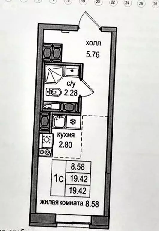 Квартира-студия: посёлок Парголово, Заречная улица, 54 (20 м) - Фото 0