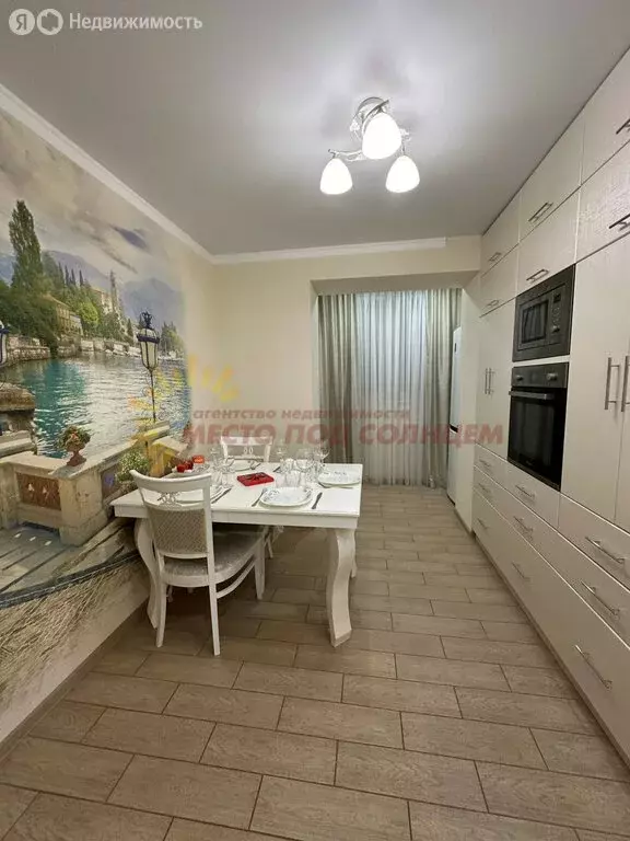 2-комнатная квартира: Ейск, Красная улица, 59/7 (54 м) - Фото 2