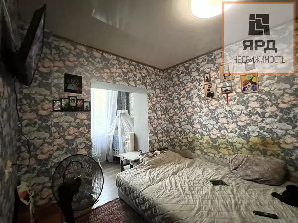 Комната Ростовская область, Таганрог ул. Свободы (44.3 м) - Фото 0