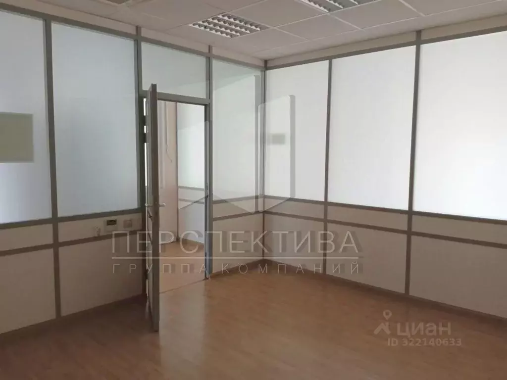 Офис в Краснодарский край, Новороссийск ул. Энгельса, 50 (223 м) - Фото 2