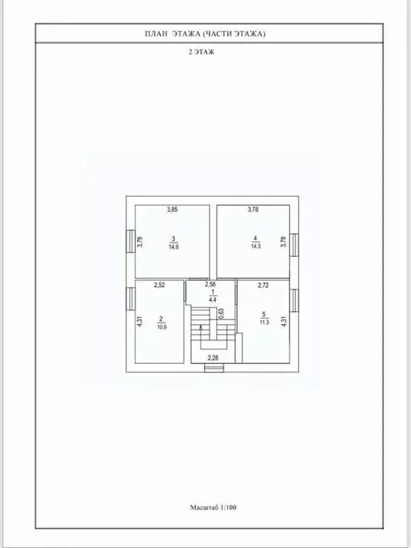 Коттедж в Оренбургская область, Оренбургский район, с. Ивановка ул. ... - Фото 2