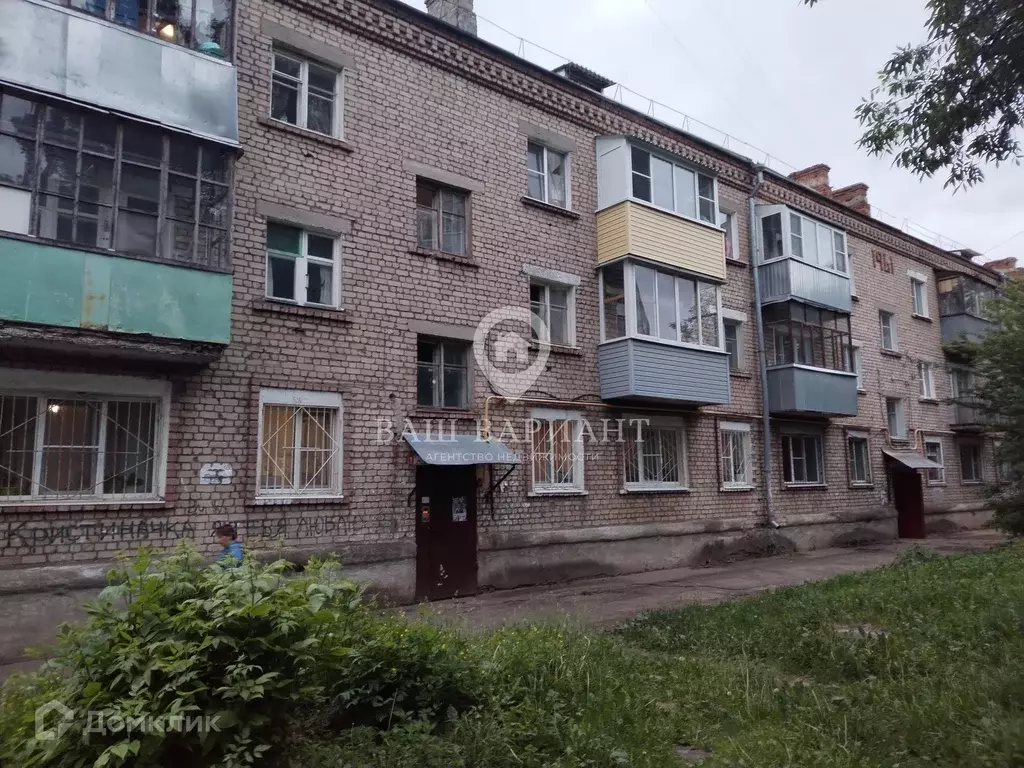 Продаётся 1-к квартира, 30 м - Фото 0