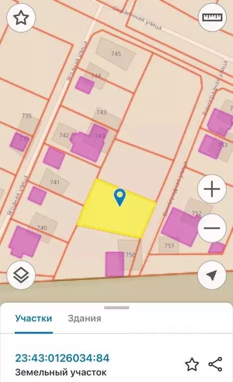 Участок в Краснодарский край, Краснодар Солнышко СНТ, ул. Виноградная, ... - Фото 2