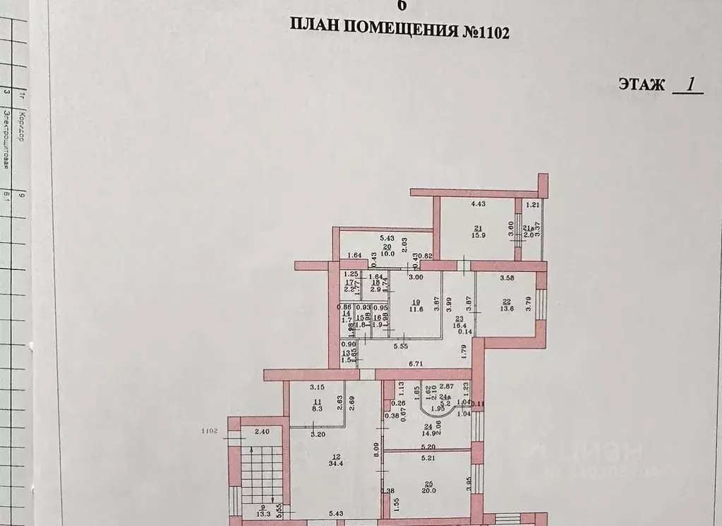 Помещение свободного назначения в Татарстан, Казань ул. Маяковского, ... - Фото 0