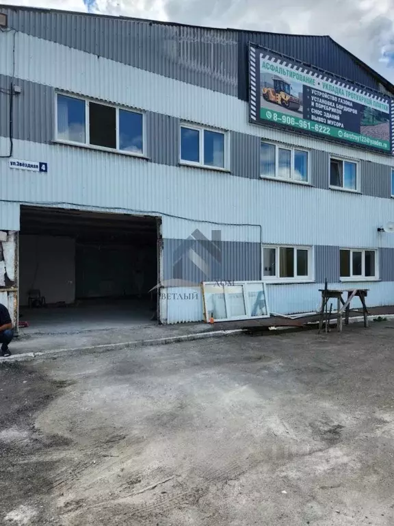 Помещение свободного назначения в Алтайский край, Барнаул Звездная ... - Фото 2