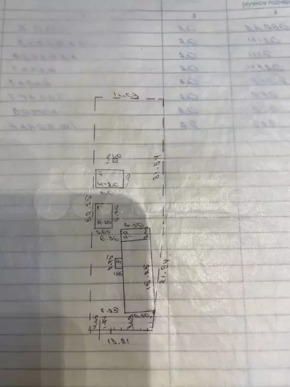 Дом 82 м на участке 7,9 сот. - Фото 0