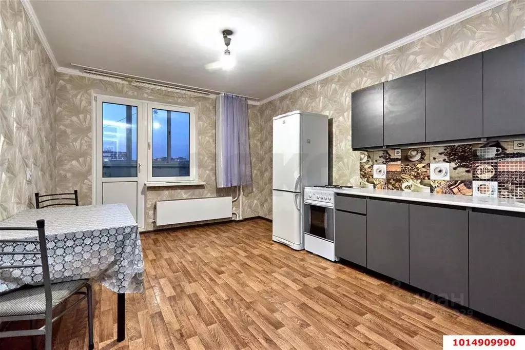 2-к кв. Краснодарский край, Краснодар ул. Героев-Разведчиков (65.0 м) - Фото 1