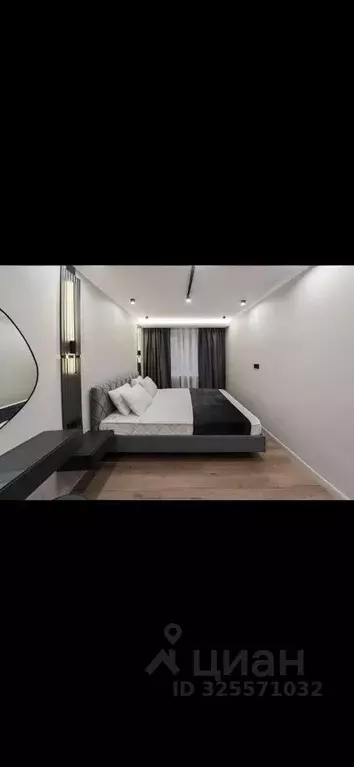 2-к кв. Москва Большая Черемушкинская ул., 12к1 (43.5 м) - Фото 1