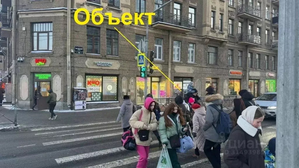 Помещение свободного назначения в Санкт-Петербург Лиговский просп., ... - Фото 1