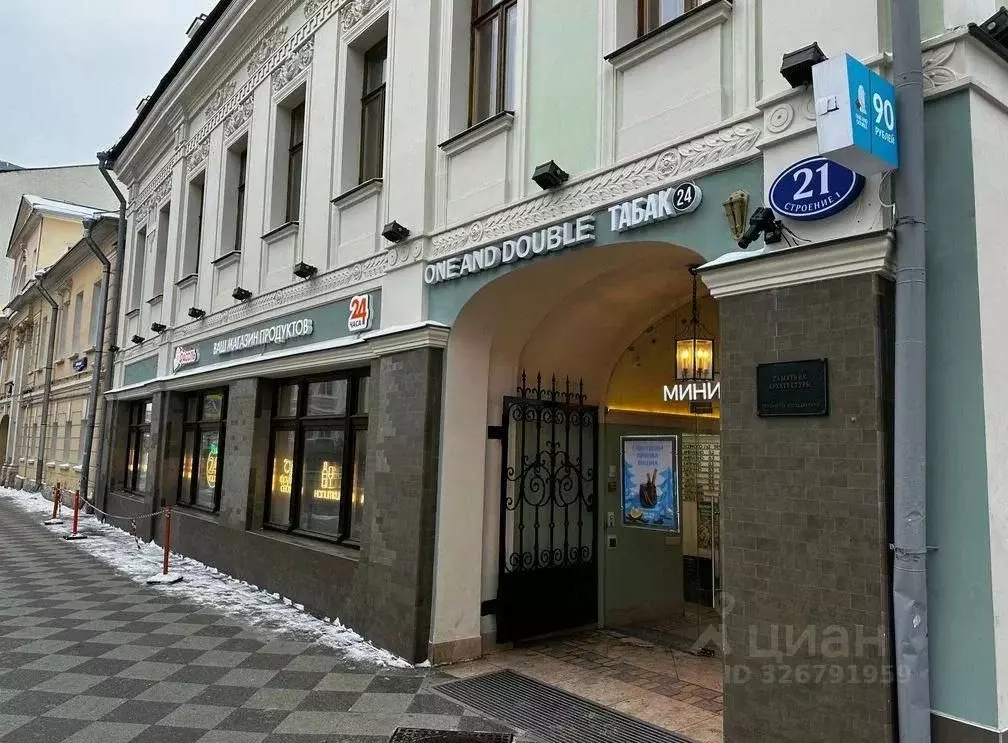 Помещение свободного назначения в Москва Пятницкая ул., 21С1 (100 м) - Фото 1