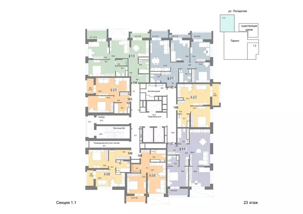 1-комнатная квартира: Екатеринбург, Посадская улица, 26 (43.9 м) - Фото 2