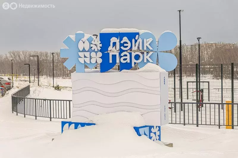 1-комнатная квартира: Пенза, улица 65-летия Победы, 32к1 (46.7 м) - Фото 2