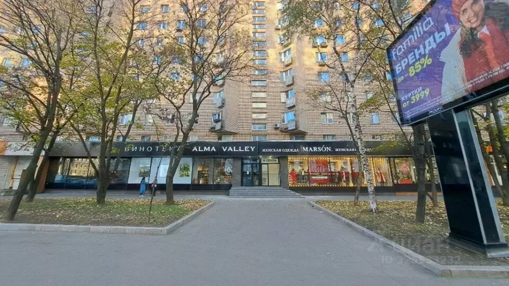 Помещение свободного назначения в Москва 2-я Брестская ул., 37С1 (160 ... - Фото 2