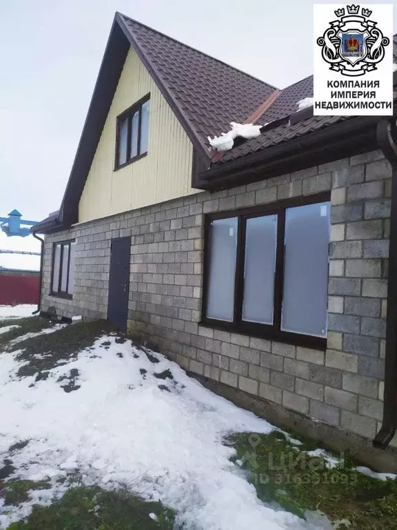 Дом в Белгородская область, Белгород ул. Василия Филатова, 47 (111 м) - Фото 1