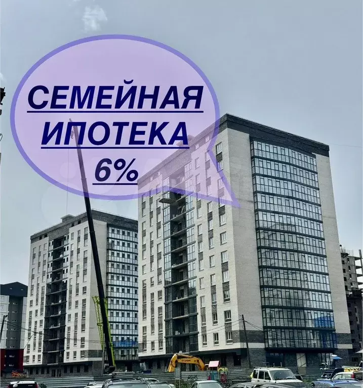 2-к. квартира, 71,1 м, 7/12 эт. - Фото 0