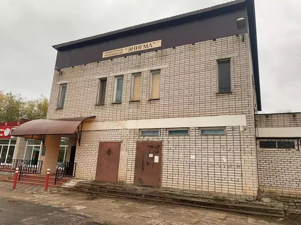 Производственное помещение в Тверская область, Кимры Кленовая ул., 17 ... - Фото 1