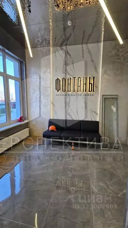 3-к кв. Краснодарский край, Краснодар Воронежская ул., 47/14 (75.0 м) - Фото 2