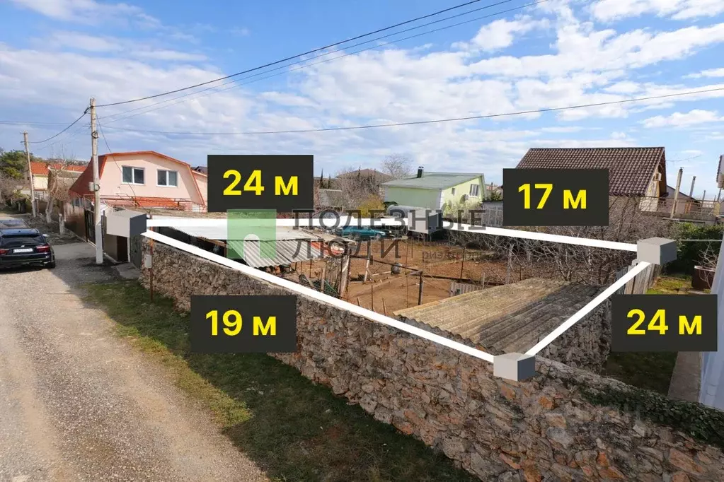 Участок в Севастополь Гидронавт садоводческое товарищество, 283 (4.4 ... - Фото 2
