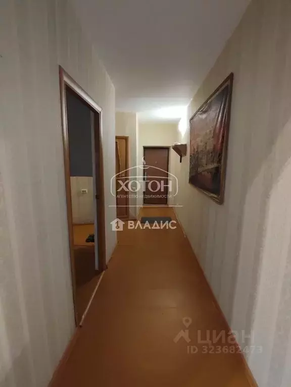 3-к кв. Калмыкия, Элиста 3-й мкр, 16 (58.3 м) - Фото 1