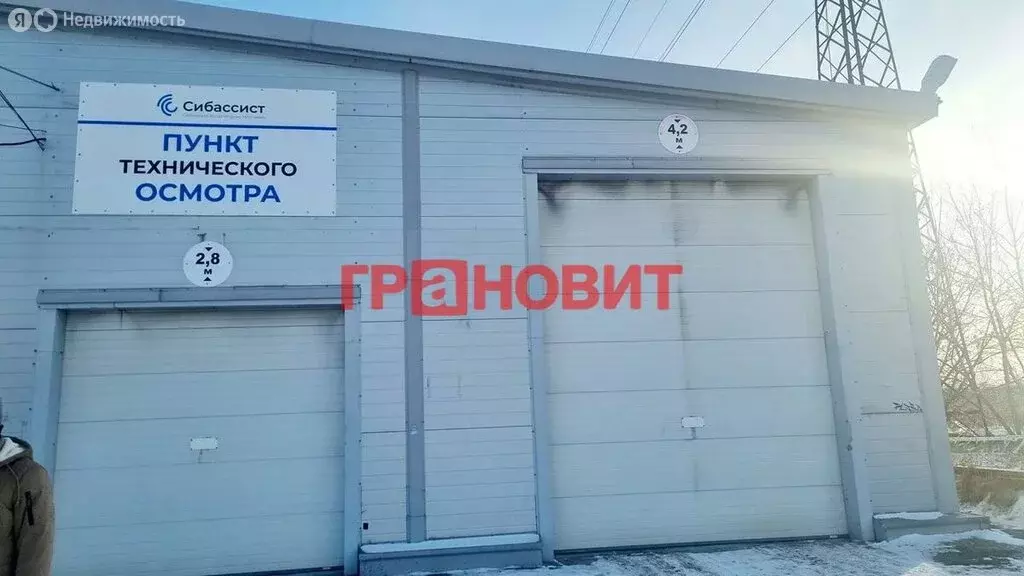 Помещение свободного назначения (424.6 м) - Фото 0