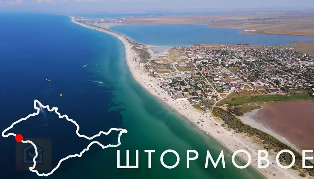 Участок в Крым, Сакский район, с. Штормовое  (6.0 сот.) - Фото 1