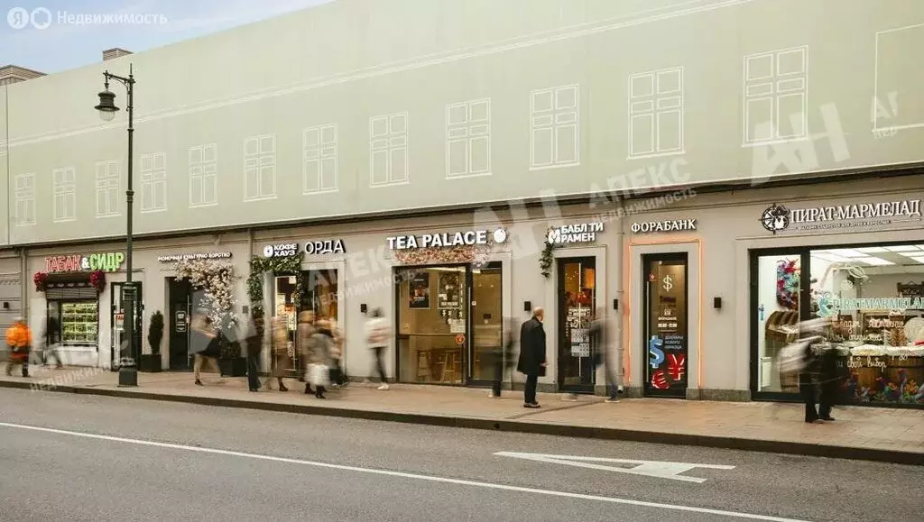 Помещение свободного назначения (24 м) - Фото 1