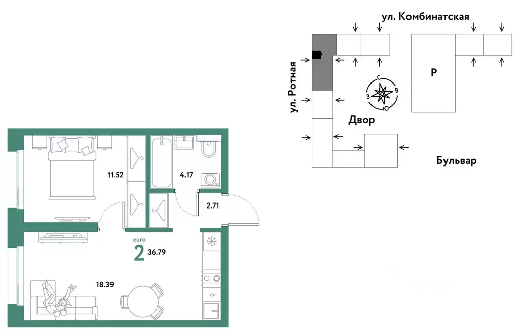 2-к кв. Свердловская область, Екатеринбург муниципальное образование, ... - Фото 1