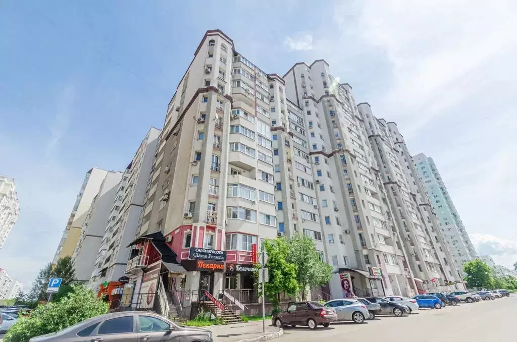 1-к кв. Самарская область, Самара ул. Санфировой, 99 (53.0 м) - Фото 2